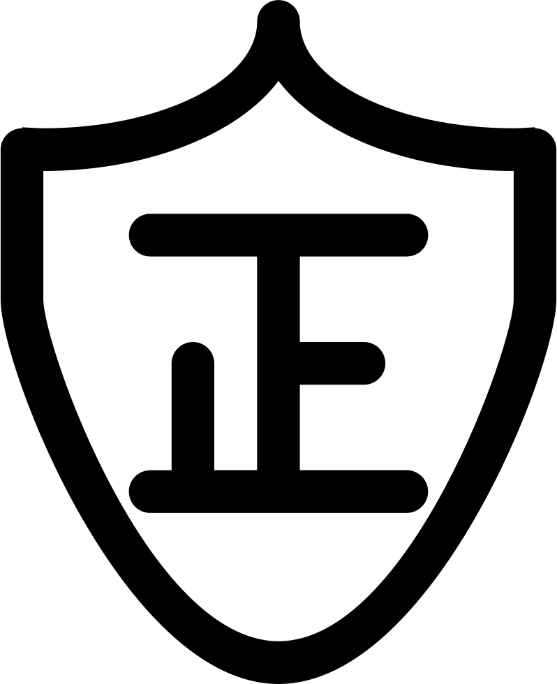 798x980 Bbg Genuine Png Icon Free Download