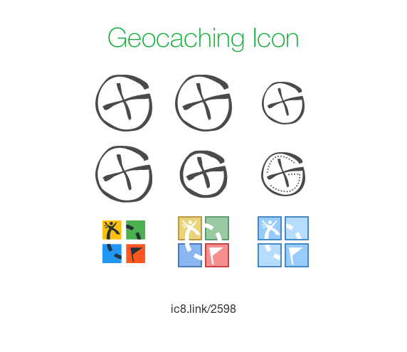 572x495 Geocaching Icon