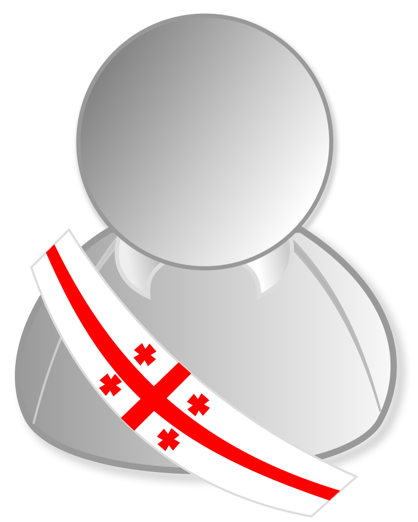 Filegeorgia Politic Personality Icon 819x1024 Filegeorgia Politic Personality Icon