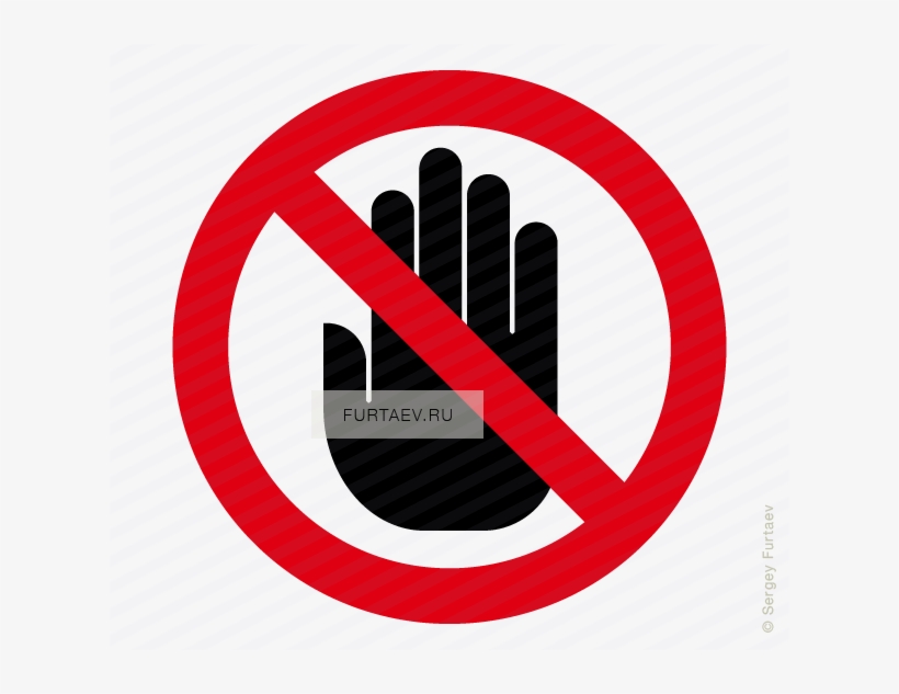 820x633 Vector Icon Of Prohibitory Sign With Hand Inside