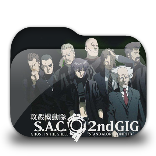 512x512 Ghost In The Shell Gig Folder Icon