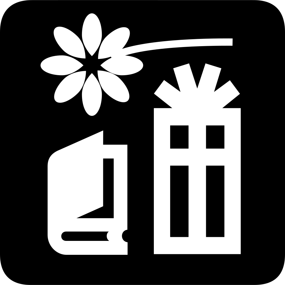 980x982 Gift Shop Png Icon Free Download