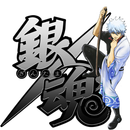 256x256 Gintama Icon For Windows