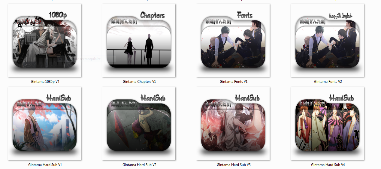 1269x563 Animesan Gintama