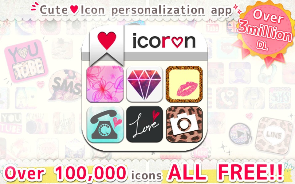 960x600 Icon Dress Up Icoron Apk Download Android Icon Pack