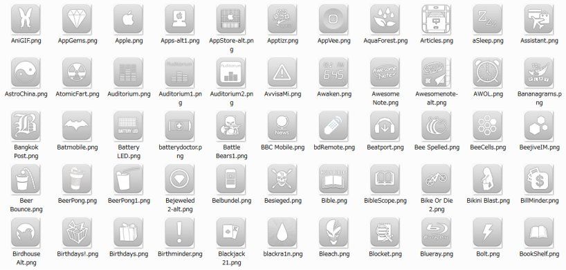 818x390 Jb Glasklart Icons Album