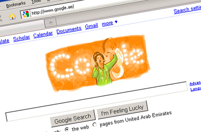 640x422 Google Celebrates The Birthday Of Arab Icon Uae Gulf News