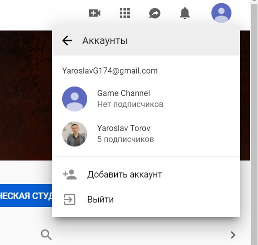 515x490 How Can I Change The Default Icon