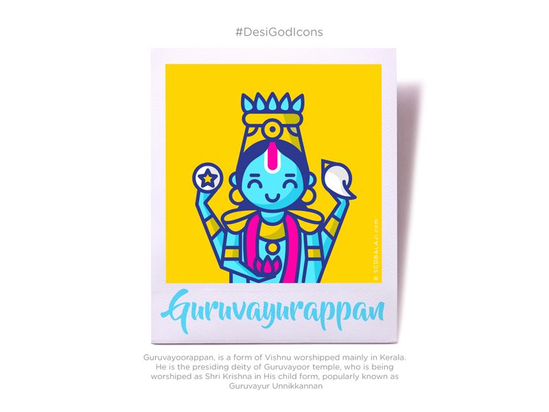 800x600 Guruvayurappan Hindu God Icon Design