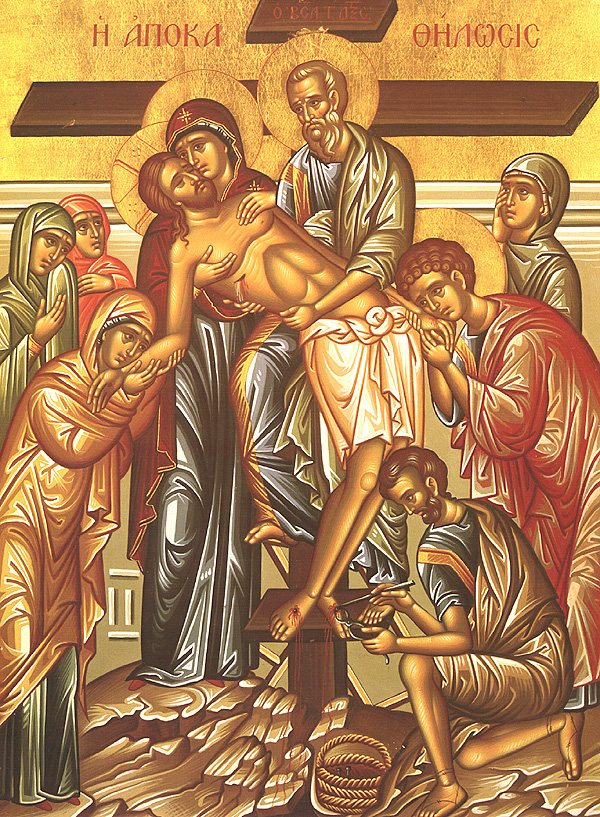 600x817 Icons Of Holy Week