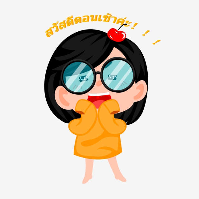 640x640 Emoticons Stickers Cartoon Icon A Girl With Short Hair And Wear