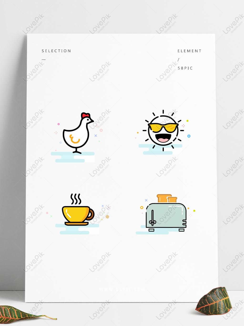 1024x1369 Free Images Download Healing Good Morning Icon Meb Style