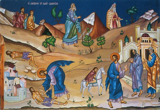 522x360 Icon Of The Parable Of The Good Samaritan