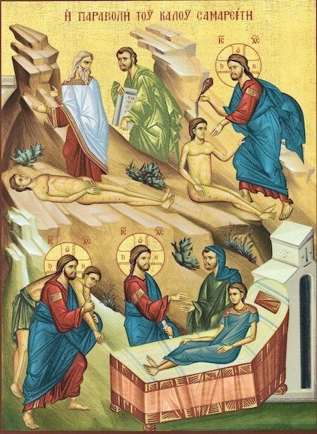450x617 The Good Samaritan Icon Art History Icons