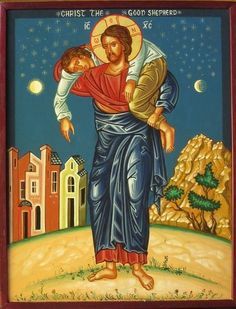 236x309 Good Samaritan Icon In English