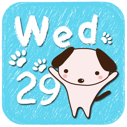 Icon Calendar Appstore For Android 512x512 Icon Calendar Appstore For Android