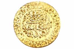 256x171 Golden Icon Of Urim Zeitgeist Obsidian Portal