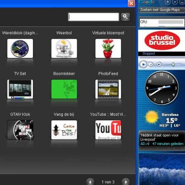 600x600 Google Desktop