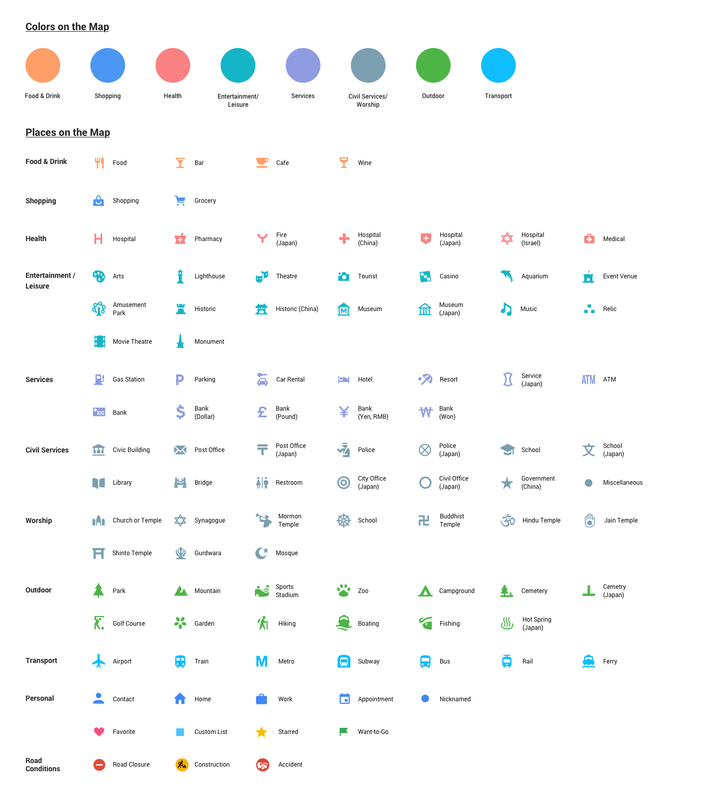 Google Maps To Roll Out Brand New Design 1400x1580 Google Maps To Roll Out Brand New Design