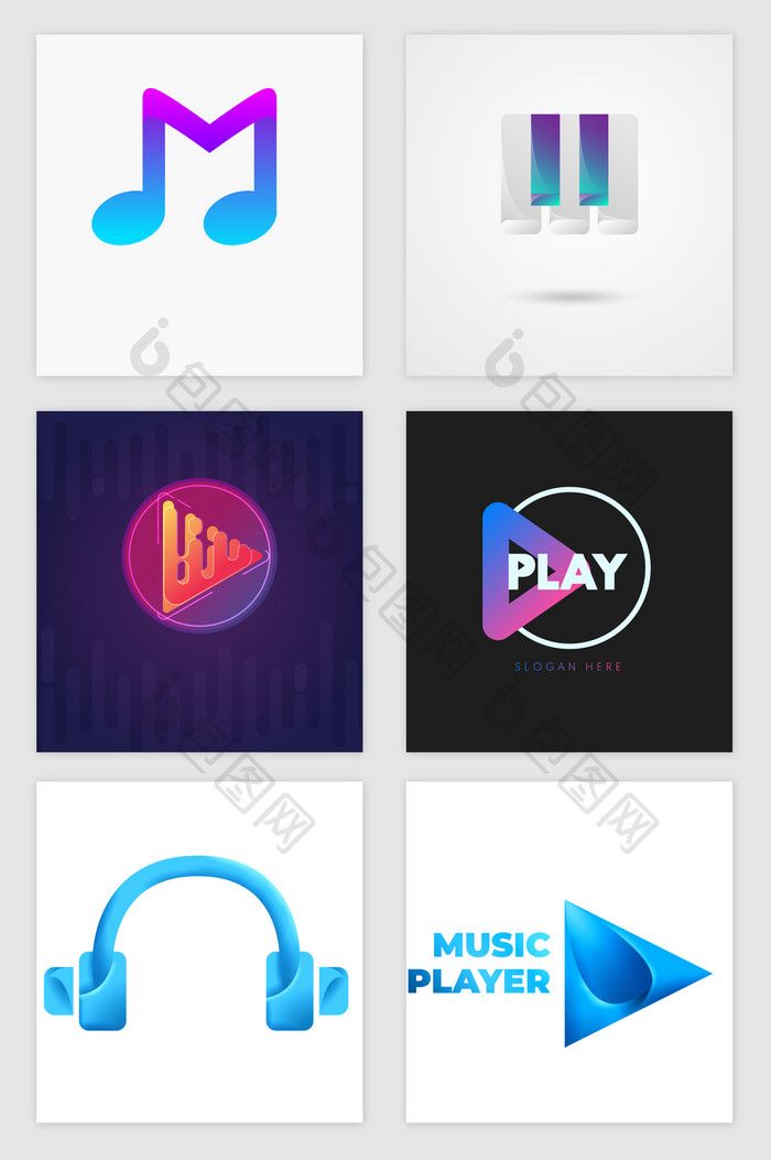 700x1053 Music Small Icon Vector Material