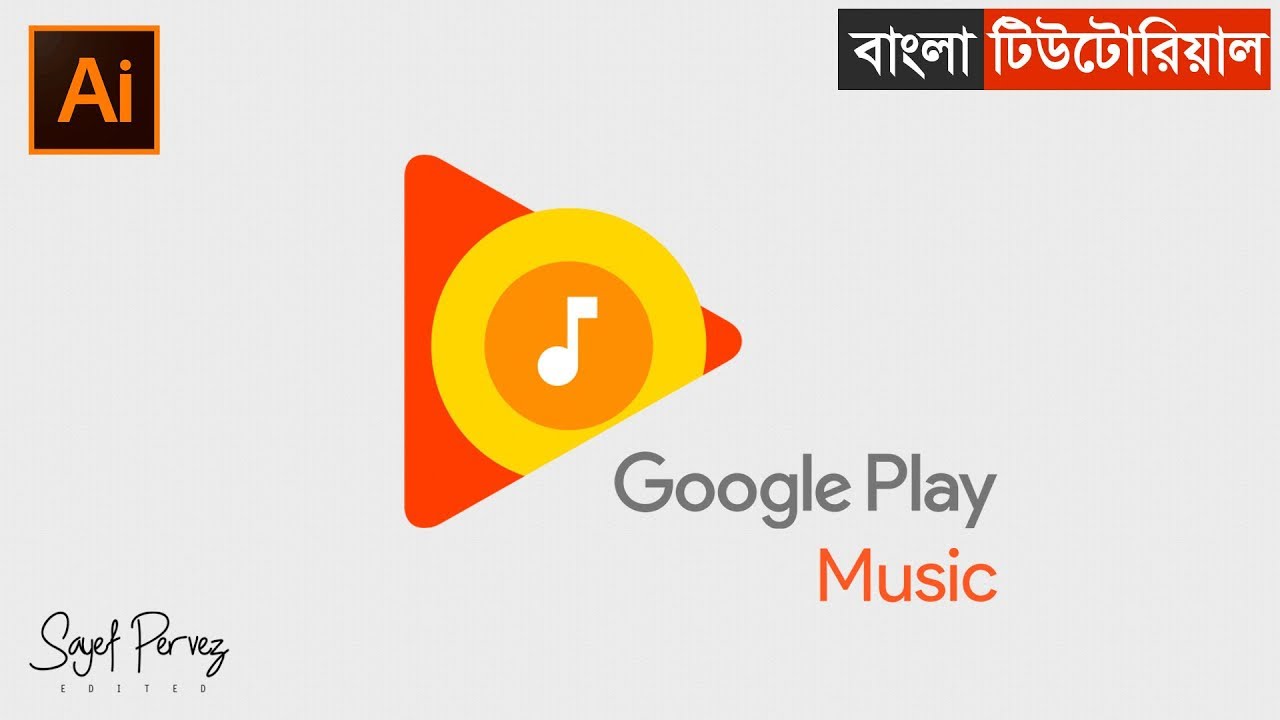 1280x720 Google Play Music Icon