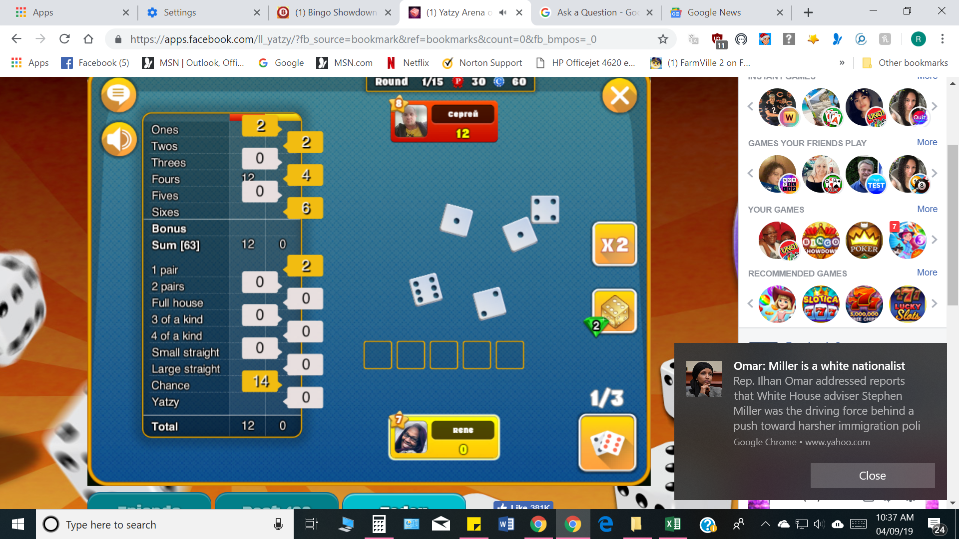 1920x1080 How To Stop News Feed Update Pop Ups On My Desktop