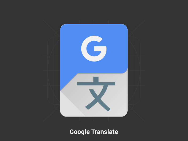 800x600 Google Translate