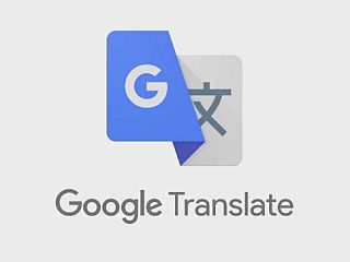 320x240 Google Translate App Icon