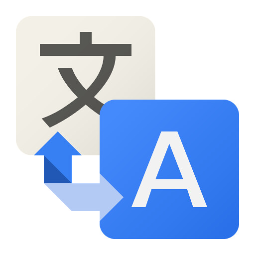 512x512 Google Translate Icon John Pasden