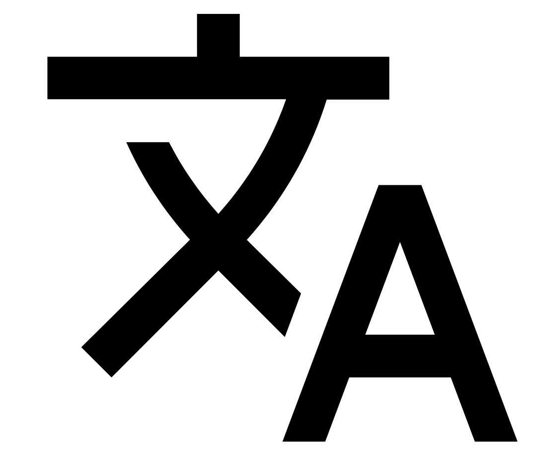 1126x920 Icon Request Language Translate Issue