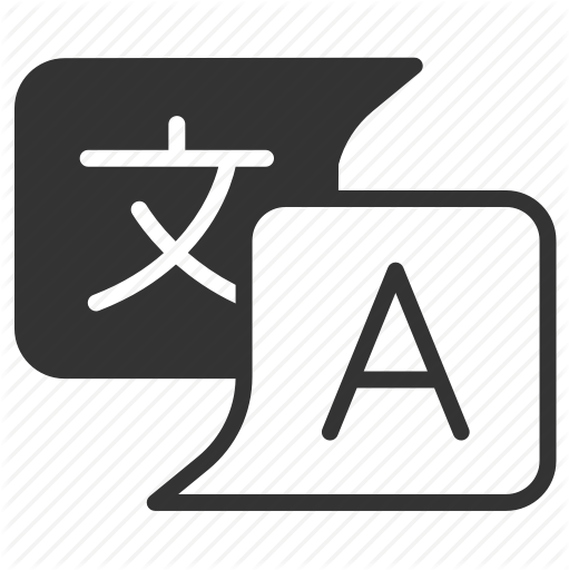 511x512 International, Language, Translate, Translating, Translation Icon