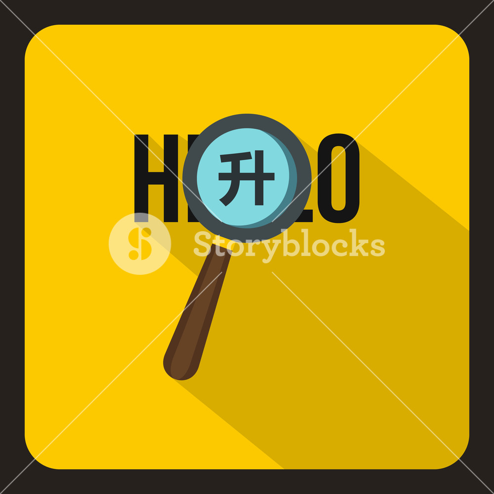 1000x1000 Magnifier Translator Icon In Flat Style With Long Shadow