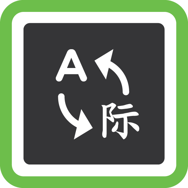 600x600 Need A Perfect Spanish To English Audio Translation Service