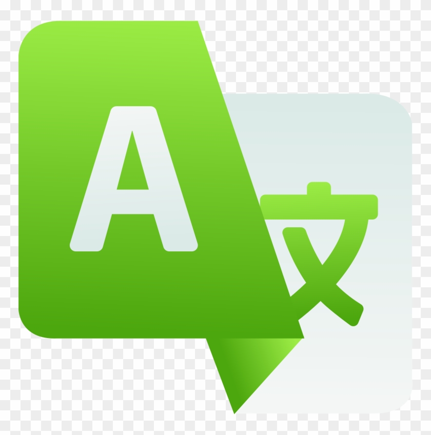 840x848 Scalable Vector Graphics Working Group,scalable