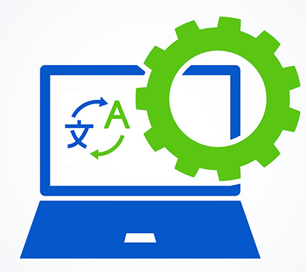 431x384 Software Translation Icon Inwhatlanguage