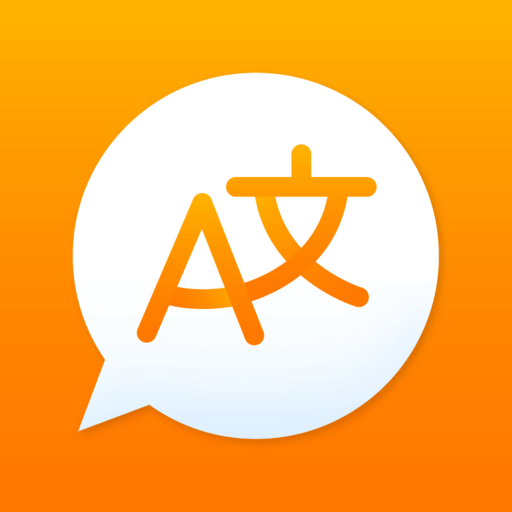 512x512 Translate Voice Text Pro Ios Icon Gallery