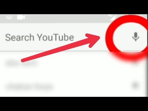 Fix Youtube Voice Search Problem And Microphone Problem 480x360 Fix Youtube Voice Search Problem And Microphone Problem