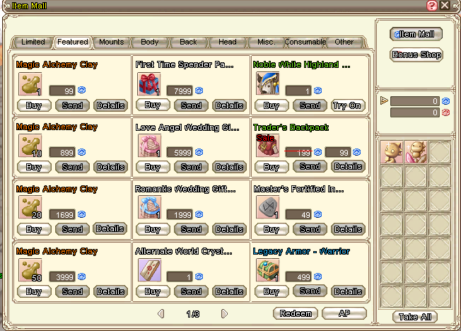 652x468 Grand Fantasia I Blog About Gaming