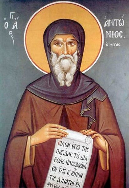 413x600 St Anthony The Great Icon Icon Iv