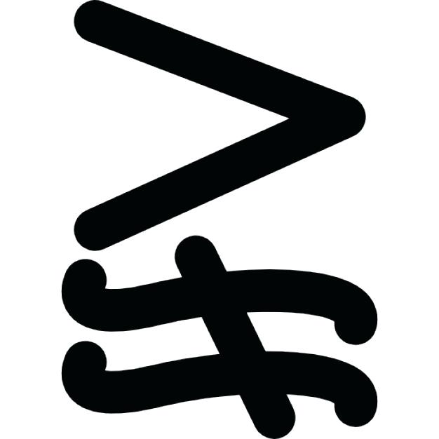 626x626 Greater Than Equal To Sign Math Greater And Not Approximately