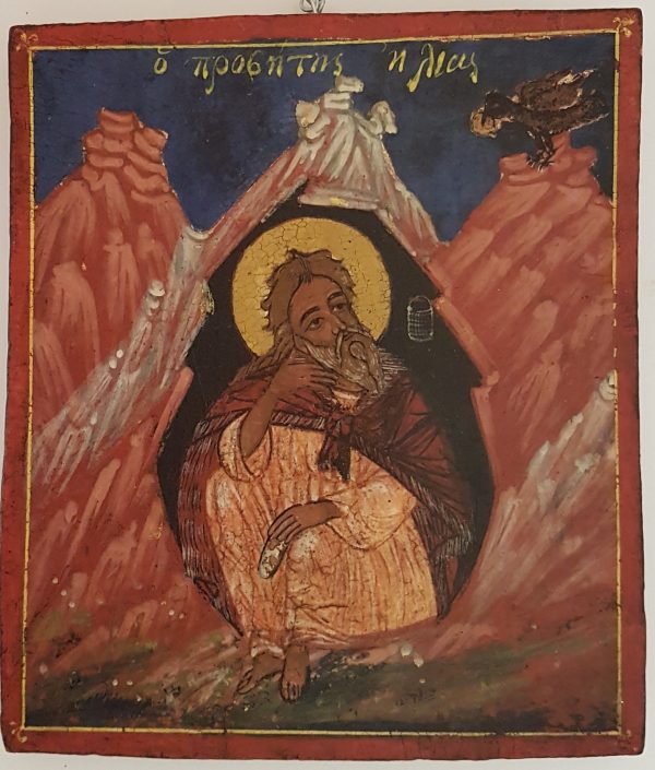 Greek Icon Century Saint Elias Eric's Treasures 600x705 Greek Icon Century Saint Elias Eric's Treasures