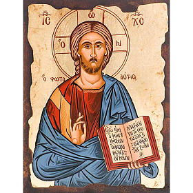 280x280 Greek Icons Online Sales