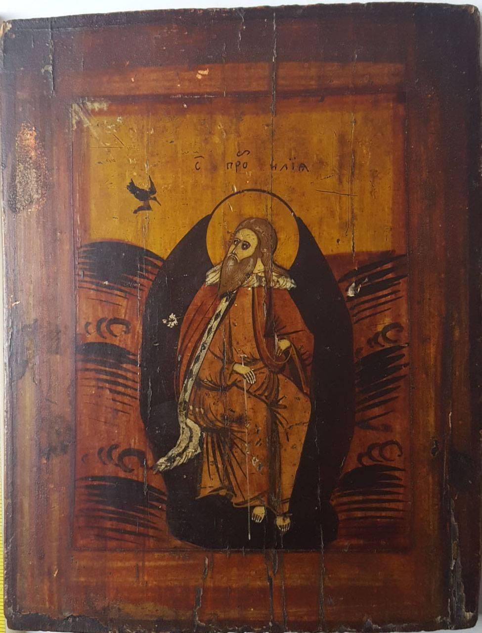 975x1280 Fine Greek Icon Of A Saint Century