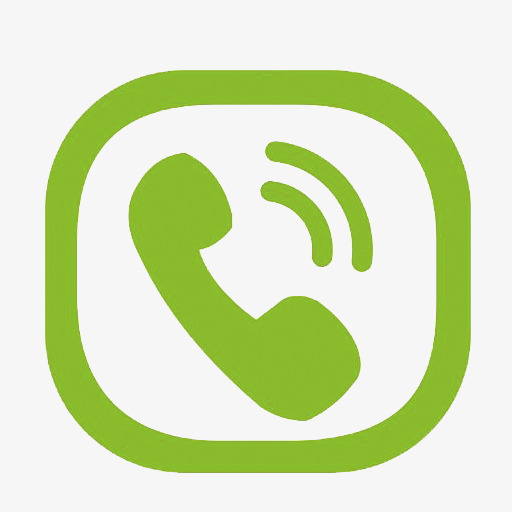 512x512 Green Phone Symbol, Phone Clipart, Green, Phone Icon Png