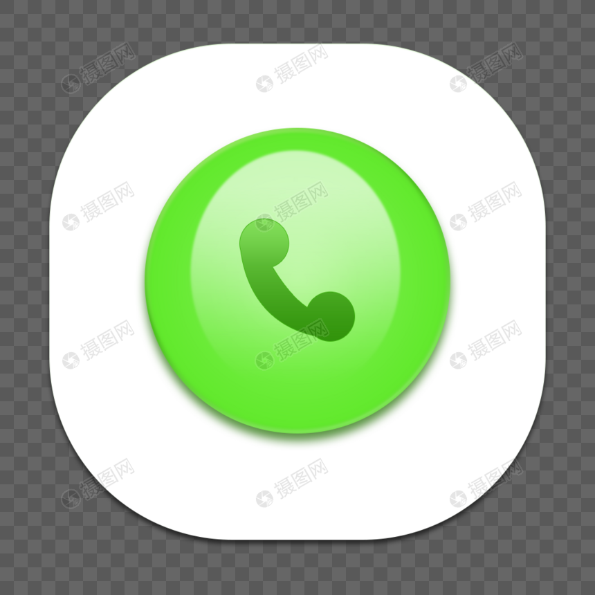 860x860 Green Telephone Symbol Stereo Vector Icon Icon Png Image Picture