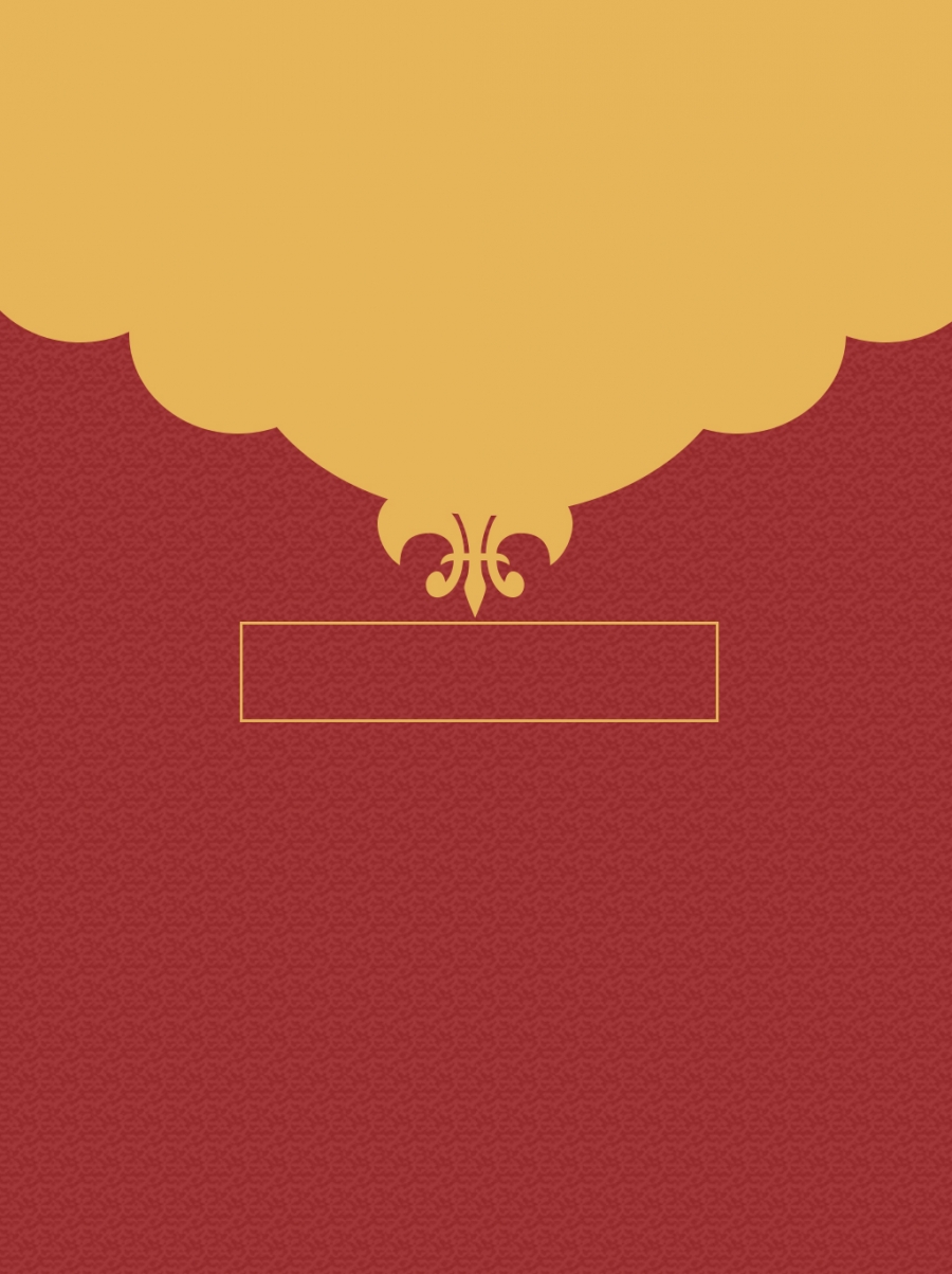 900x1203 Greeting Card Design Template Icon Vector Background Card Face