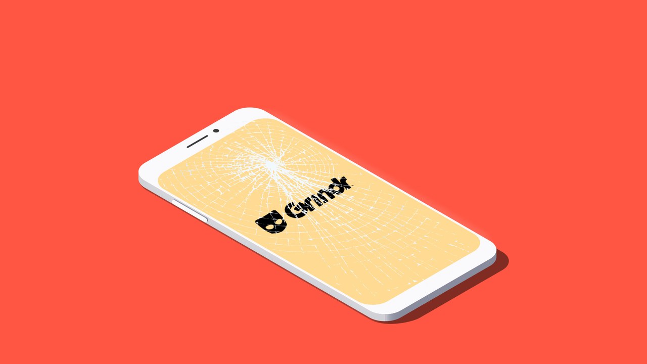 1280x720 How To Shut Down A Shitty Grindr Hookup Gq