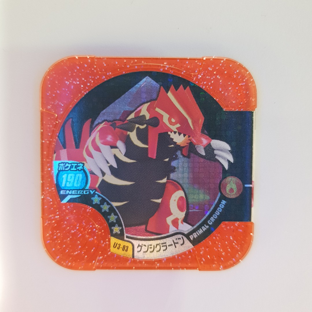 1080x1080 Pokemon Tretta Primal Groudon Master Class