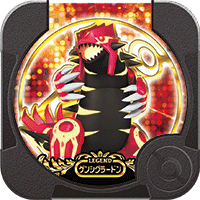 200x200 Primal Groudon