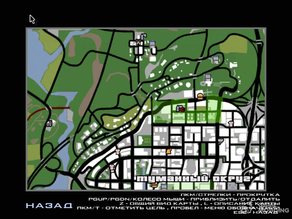 Gta Vc Icon at Vectorified.com | Collection of Gta Vc Icon free for